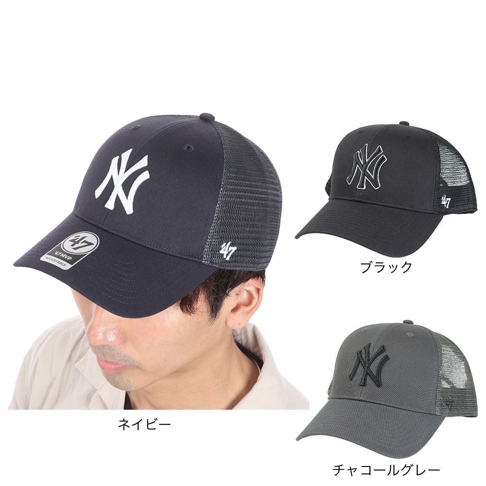 フォーティーセブン（47）（メンズ）キャップ ヤンキース ブランソン B-BRANS17CTP-CCA