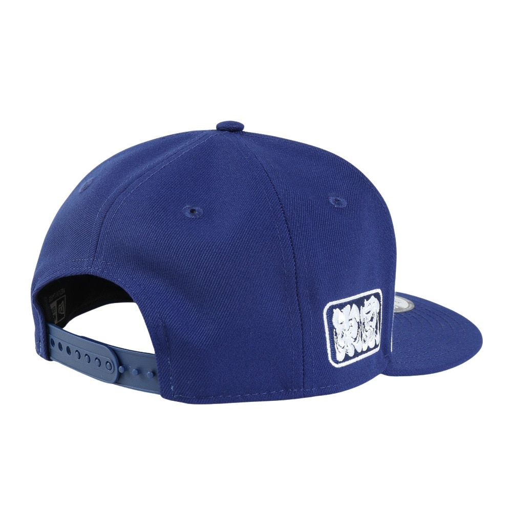 ニューエラ（NEW ERA）（メンズ、レディース）帽子 キャップ 9FIFTY MLB TOKYO SERIES 2025 ロサンゼルス・ドジャース 東京サイドパッチ 青 Mサイズ 14542672