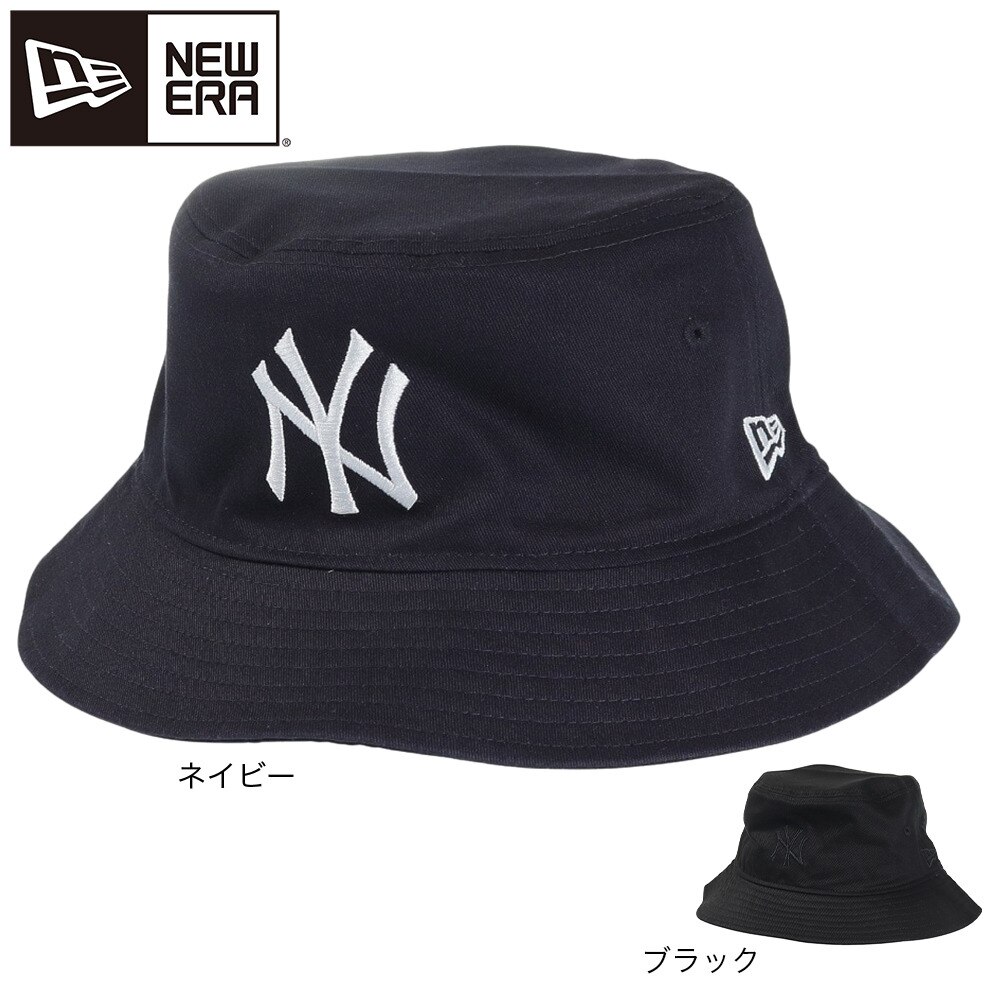 ニューエラ（NEW ERA）（メンズ、レディース）バケット01 MLB Tonal Logo ニューヨーク・ヤンキース 13515805
