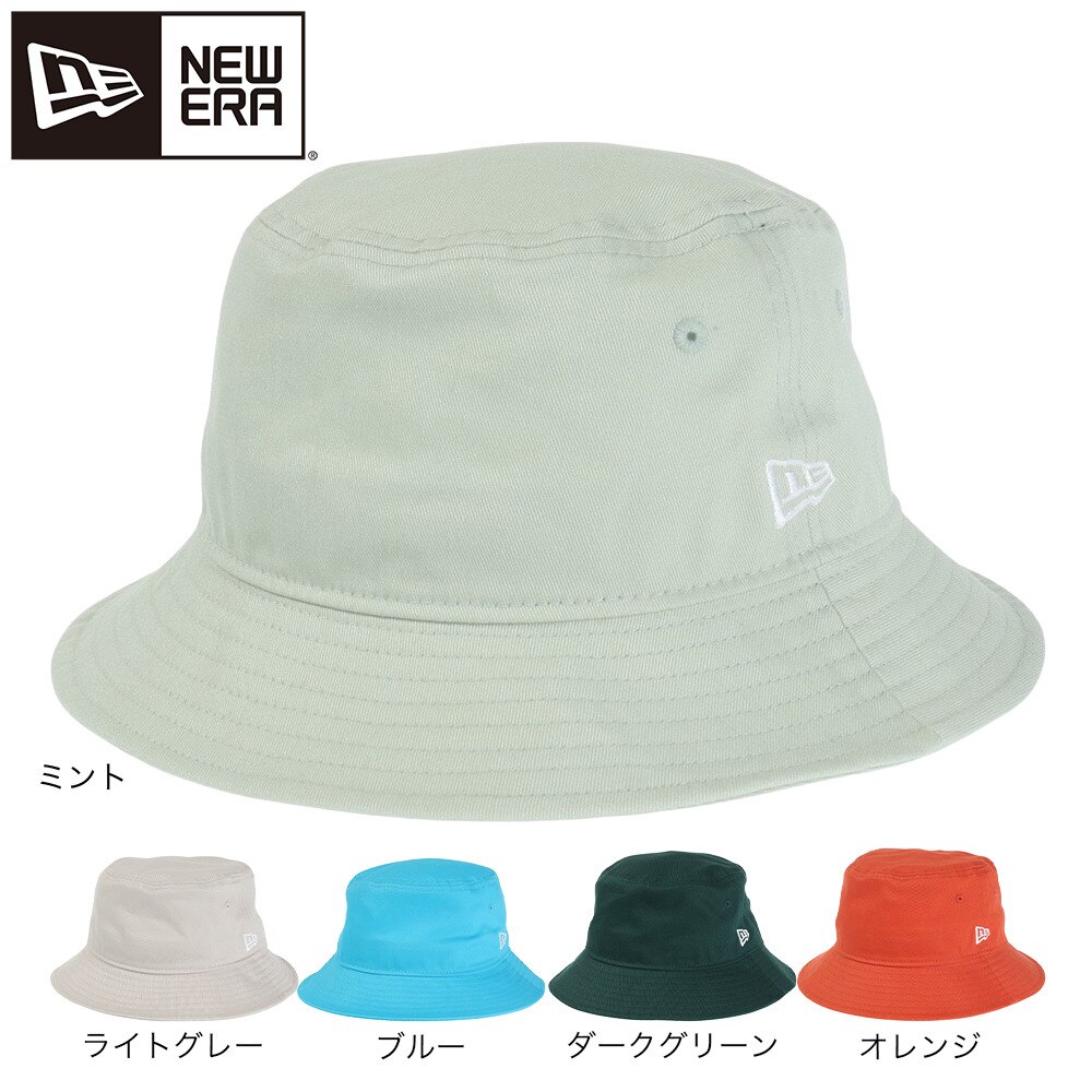 ニューエラ（NEW ERA）（メンズ、レディース）バケット01 ベーシック 13552065