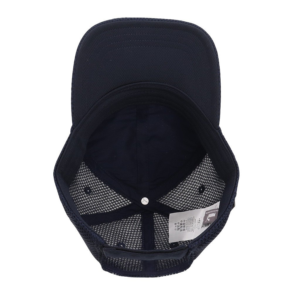 プーマ（PUMA）（メンズ）TRAINING MESH キャップ 02370802 熱中症対策