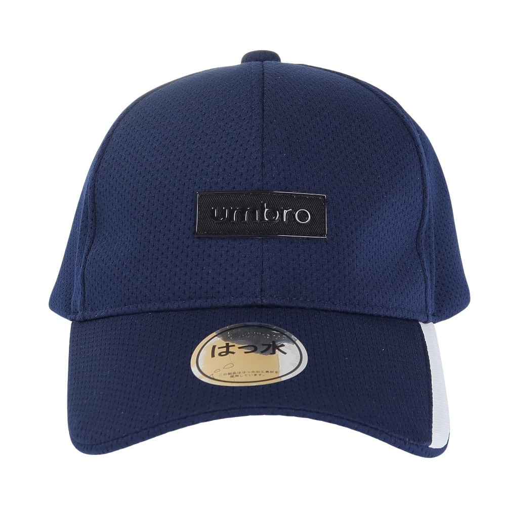 アンブロ（UMBRO）（メンズ）はっ水メッシュキャップ UUAVJC04 NV 熱中症対策