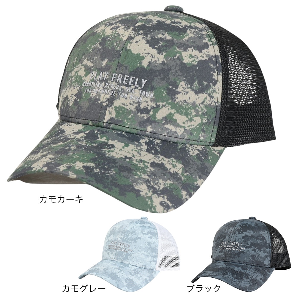 ボンファイア（Bonfire）（メンズ、レディース）カモ柄パターン メッシュキャップ 20BNF4SST2327 BEG 熱中症対策