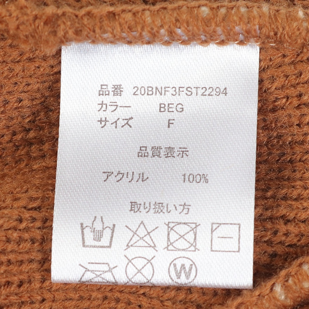 ボンファイア（Bonfire）（メンズ）ニット帽 ボーダーリブカフワッチ 20BNF3FST2294 BEG 防寒 フリーサイズ ベージュ