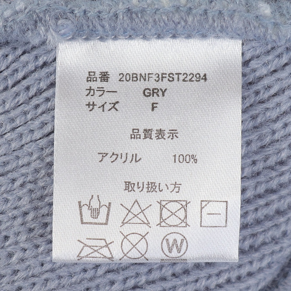 ボンファイア（Bonfire）（メンズ）ニット帽 ボーダーリブカフワッチ 20BNF3FST2294 GRY 防寒 フリーサイズ グレー