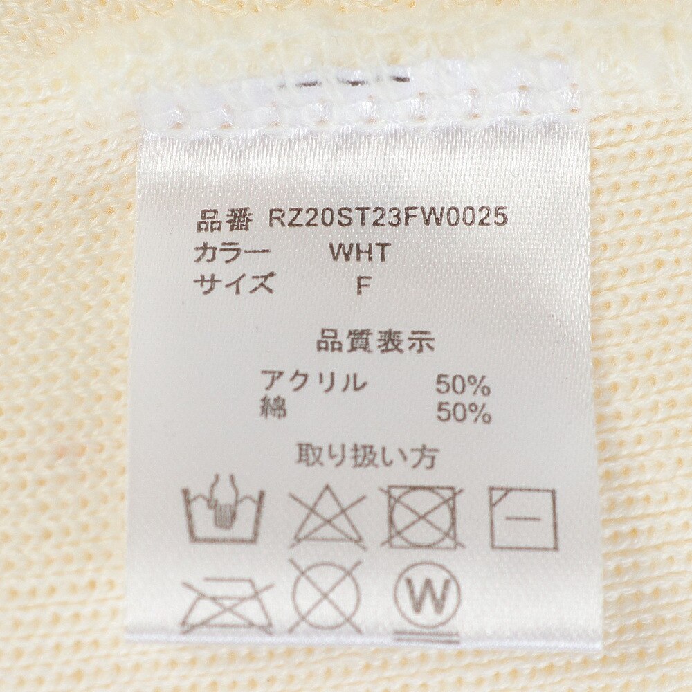 ライズ（RYZ）（メンズ）ニット帽 ベーシックカフワッチ RZ20ST23FW0025 WHT 防寒 白 フリーサイズ