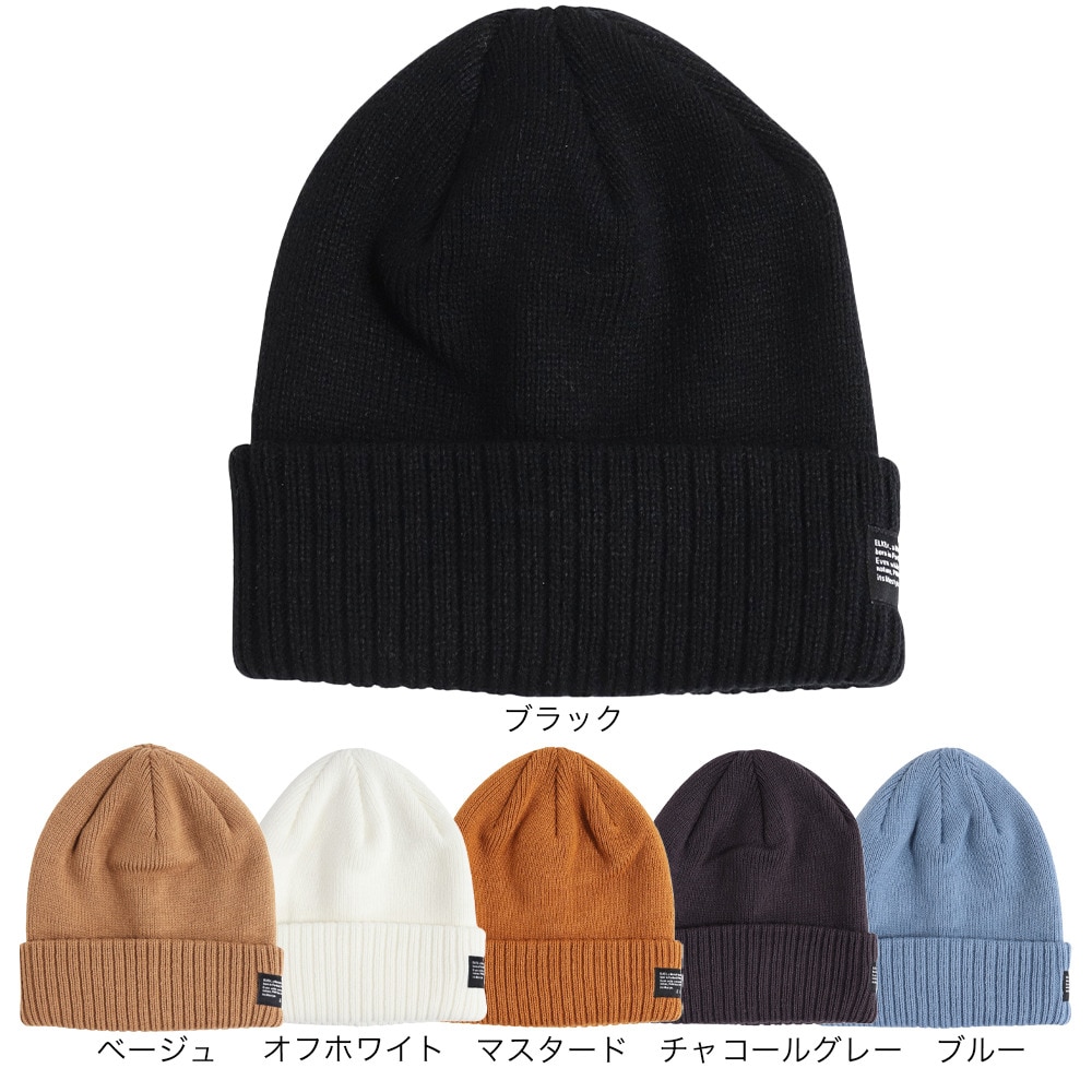 エルケクス（ELKEX）（メンズ）ニット帽 ボリュームカフワッチ