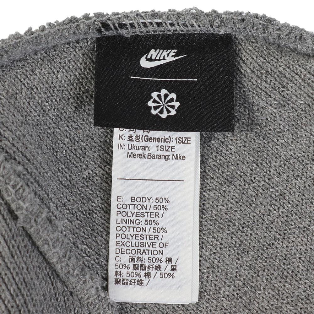 ナイキ（NIKE）（メンズ、レディース）ニット帽 ピーク トール カフ フューチュラ ビーニー FB6528-091