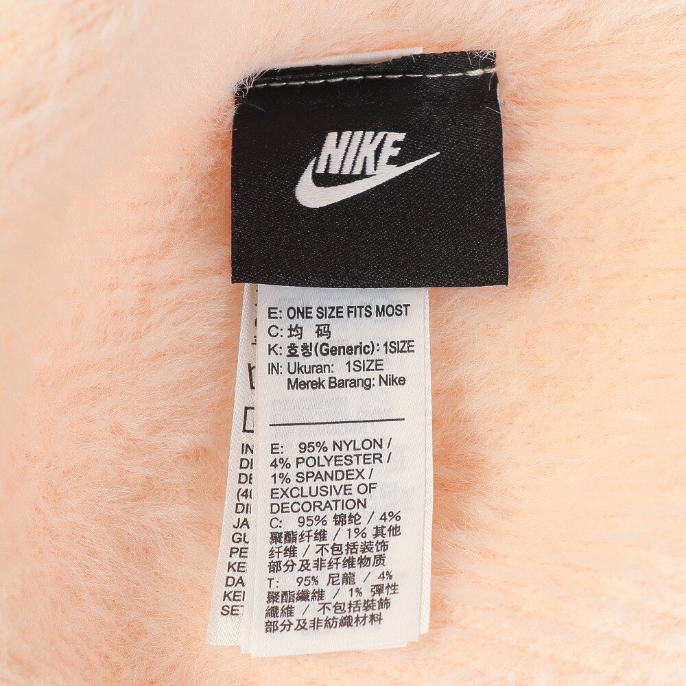 ナイキ（NIKE）（メンズ、レディース）ニット帽 ピーク ビーニー SC PLUSH L FJ8688-838