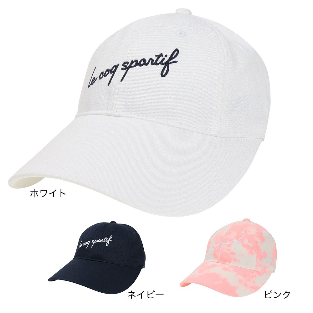 ルコックスポルティフ（lecoqsportif）（レディース）コットンツイルキャップ 庇9cmモデル QMCVJC13 WH 帽子