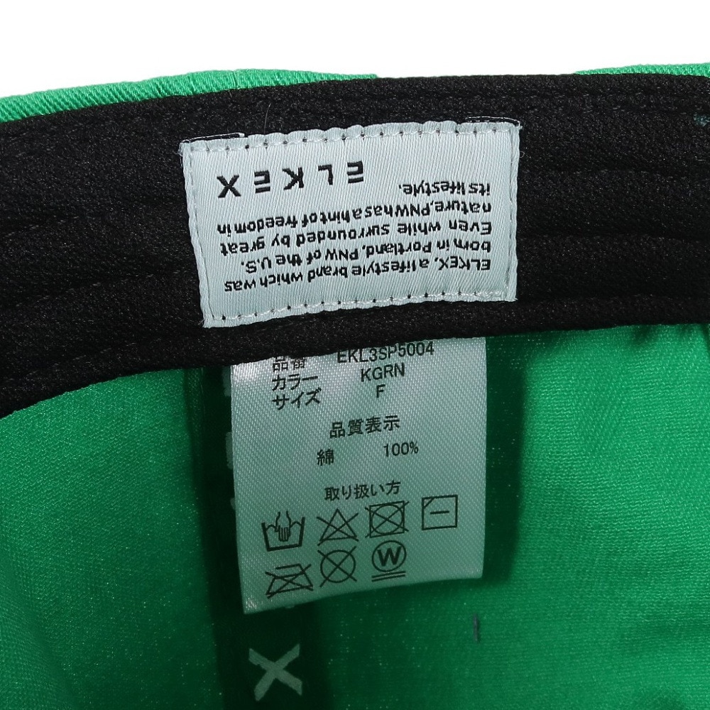 エルケクス（ELKEX）（レディース）WOMANS PROCESSING キャップ EKL3SP5004 KGRN 帽子