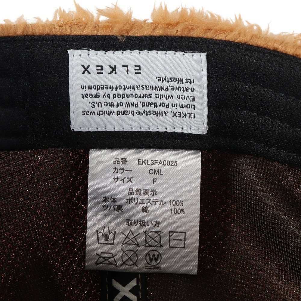 エルケクス（ELKEX）（レディース）ファーロゴキャップ EKL3FA0025 CML 帽子