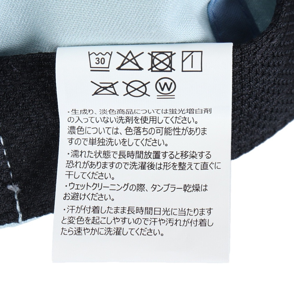 コンバース（CONVERSE）（レディース）ツイルキャップ 10031230175970 サックス