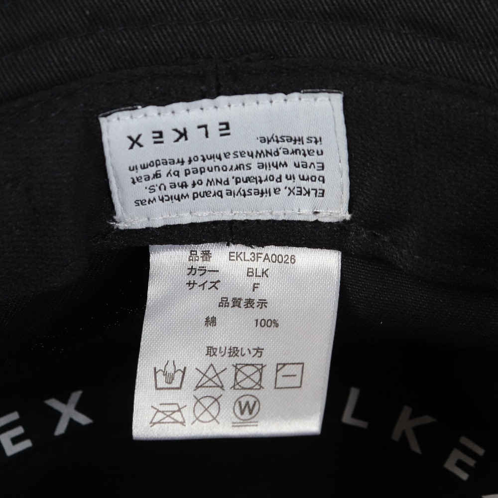 エルケクス（ELKEX）（レディース）ベーシックバケットハット EKL3FA0026 BLK