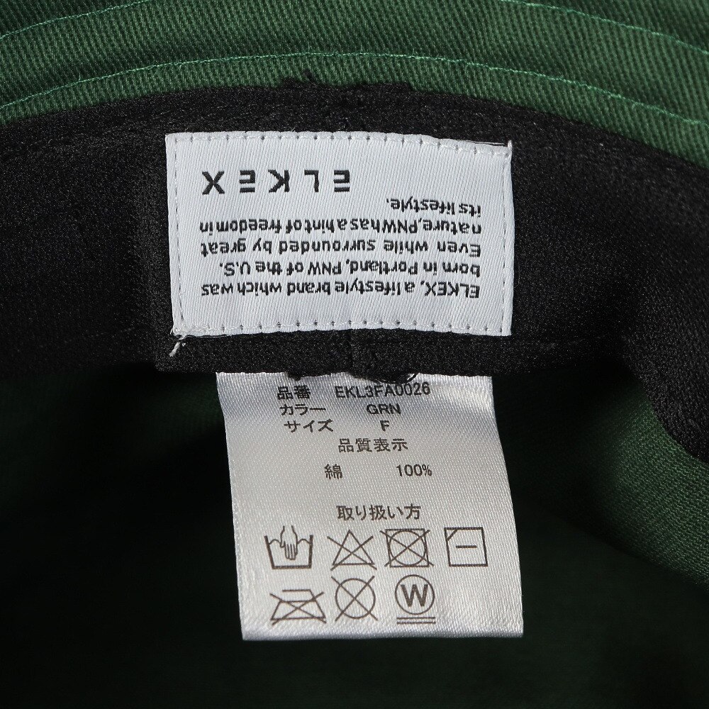 エルケクス（ELKEX）（レディース）ベーシックバケットハット EKL3FA0026 GRN