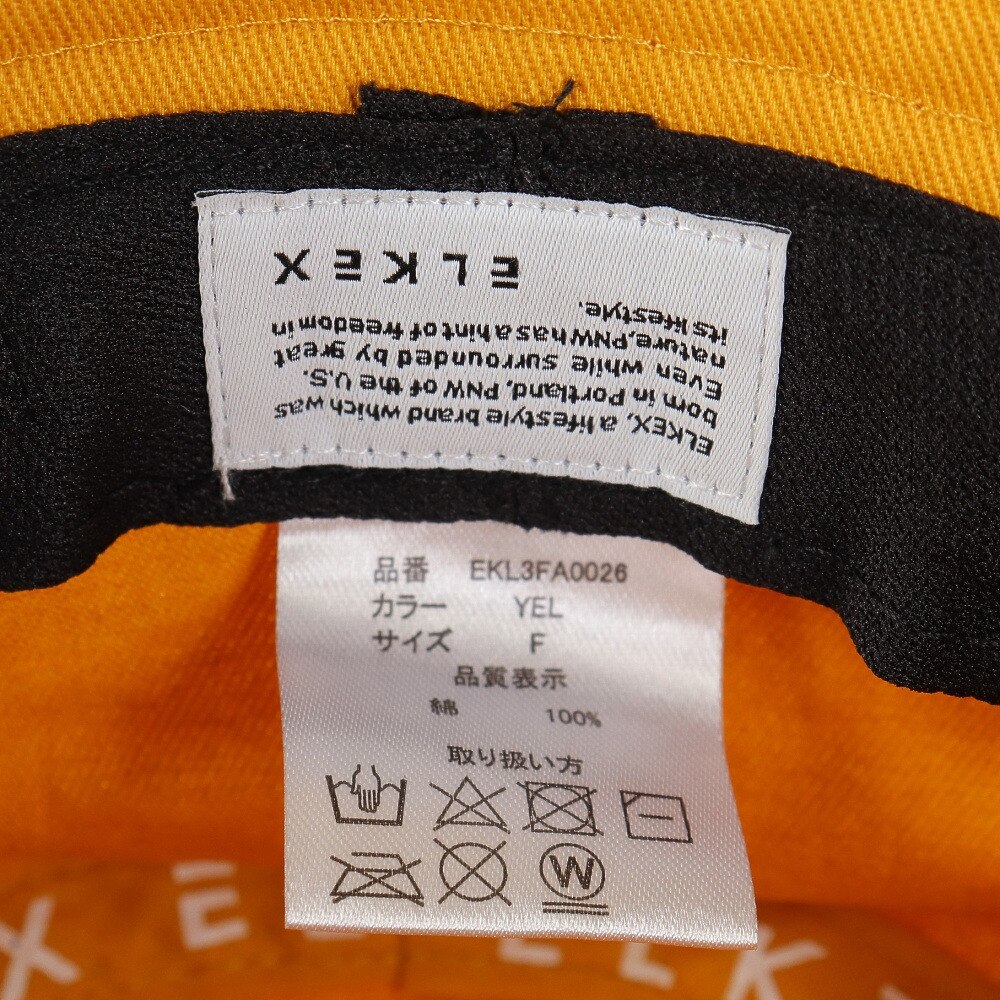エルケクス（ELKEX）（レディース）ベーシックバケットハット EKL3FA0026 YEL