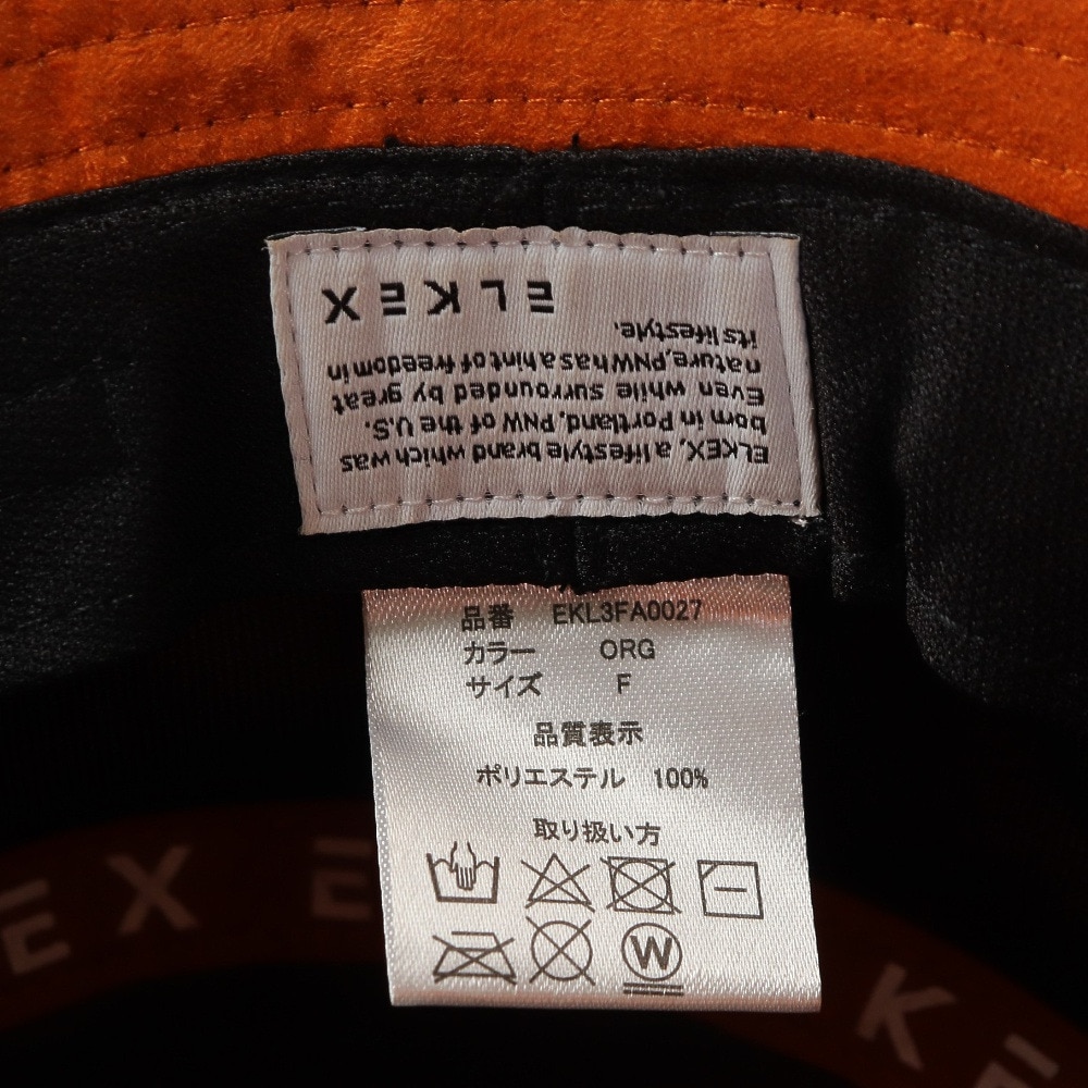 エルケクス（ELKEX）（レディース）スエードバケットハット EKL3FA0027 ORG