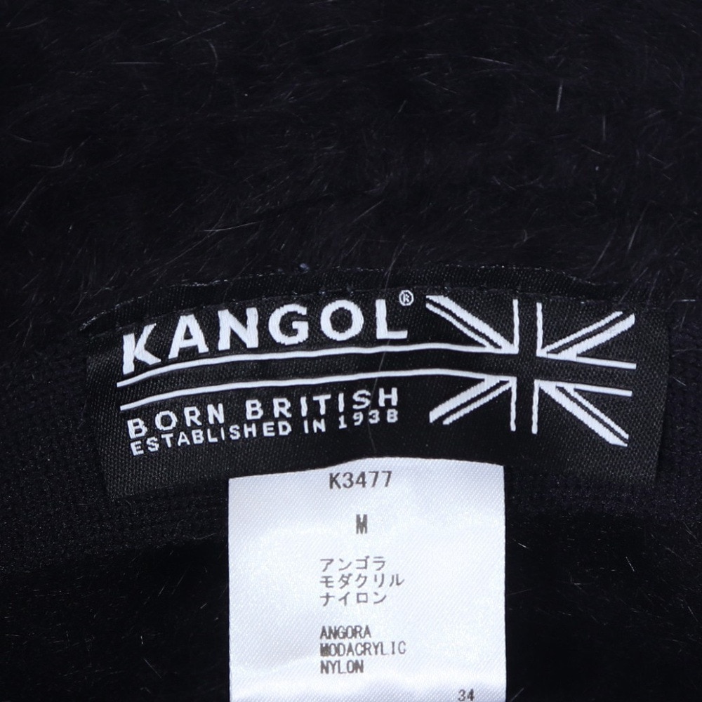 カンゴール（KANGOL）（レディース）ファーゴラ バケットハット 234069603 01 070