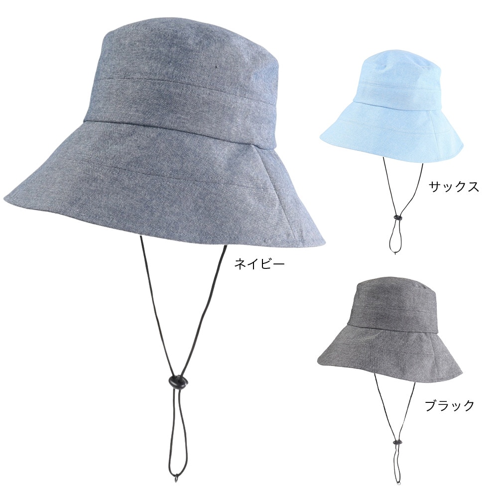 ヤックパック（YAK PAK）（レディース）スイッチングワイドブリムハット YAK-PAK-24S007 NVY UV 帽子