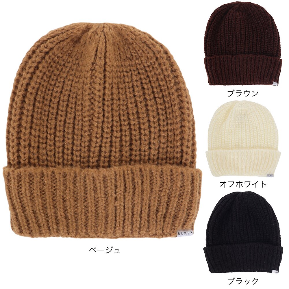 エルケクス（ELKEX）（レディース）ニット帽 ビッグカフワッチ EKL3FA0022 OWHT 防寒 フリーサイズ 白