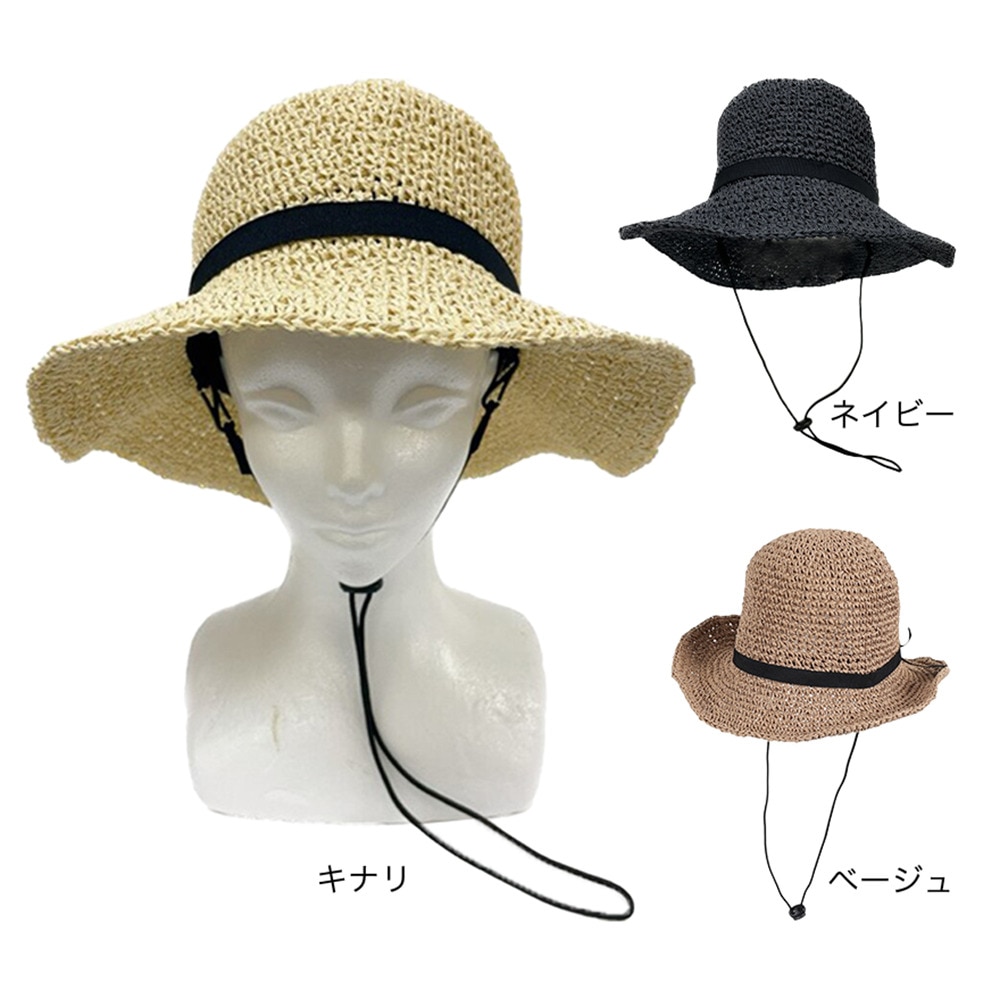 ヤックパック（YAK PAK）（レディース）バックリボンペーパーハット YAK-PAK-010007 BEG