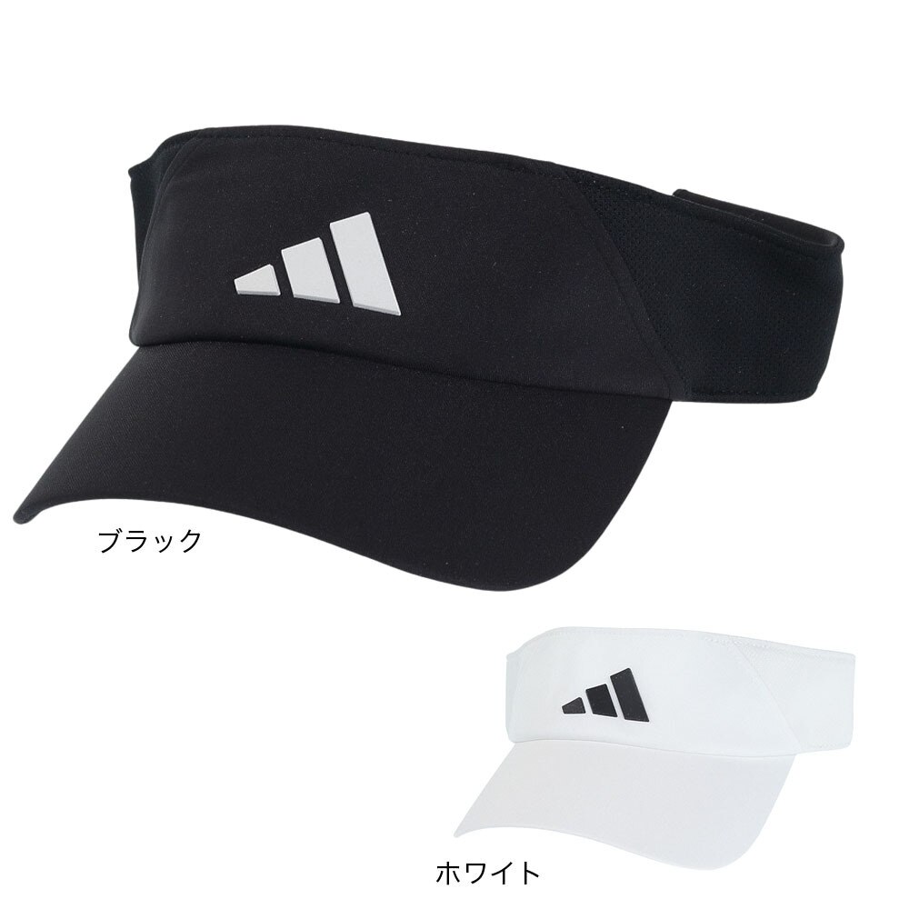 アディダス（レディース）AR バイザー MKD79-IC6519