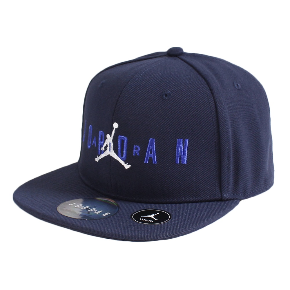  【多少の傷汚れありの為大奉仕】JDN JUMPMAN AIR キャップ 9A0128-695 オンライン価格