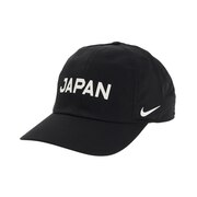 ナイキ（NIKE）（キッズ）帽子 キッズ キッズ JAPAN Y NK DRY H86