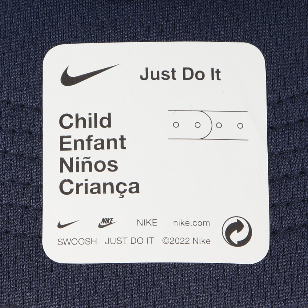 ナイキ（NIKE）（キッズ）GRIDIENTCURVEBRIM CAP 8A3012-U90 帽子