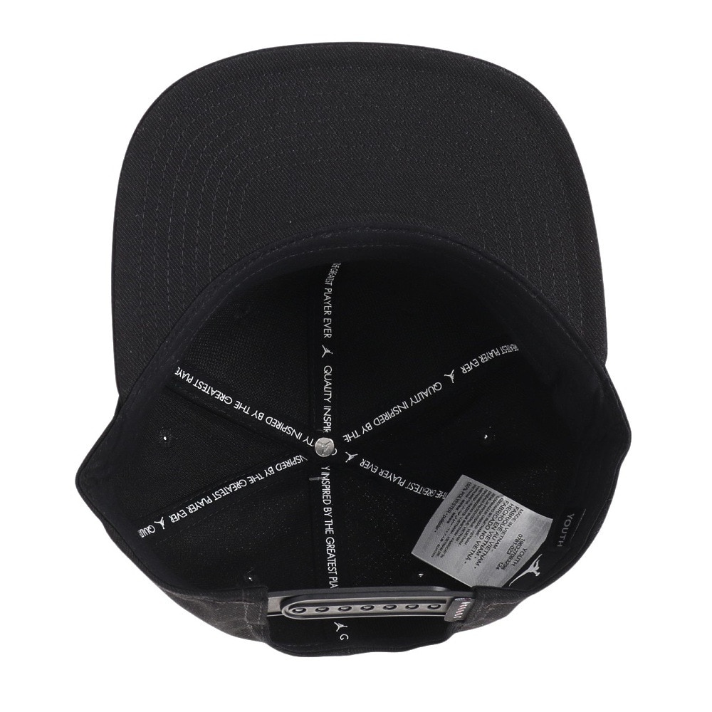 ジョーダン（JORDAN）（キッズ）ジョーダン FLATBRIM キャップ 9A0781-023