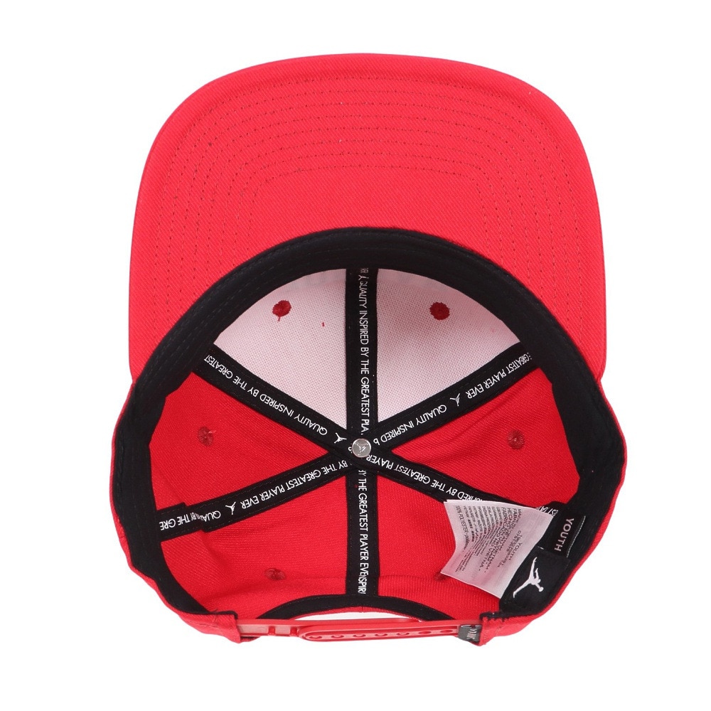 ジョーダン（JORDAN）（キッズ）ジョーダン FLATBRIM キャップ 9A0781-R78
