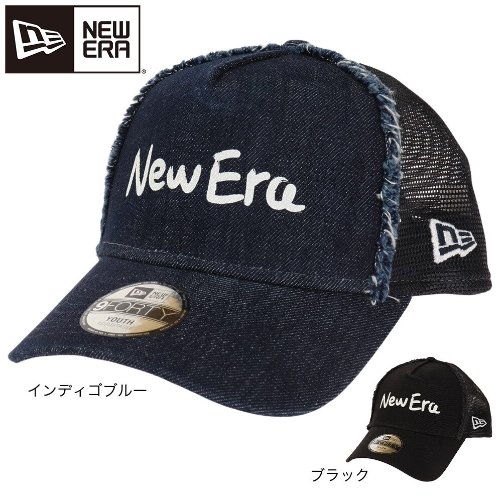 ニューエラ（NEW ERA）（キッズ）ユース 9FORTY A-Frame トラッカー ハンドリトゥン キャップ 13058814