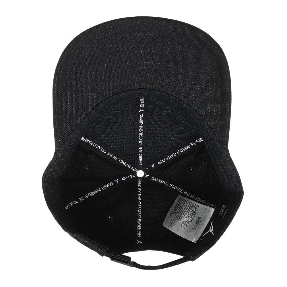 ジョーダン キッズ Curvebrim キャップ 8a0698 023 スポーツ用品はスーパースポーツゼビオ