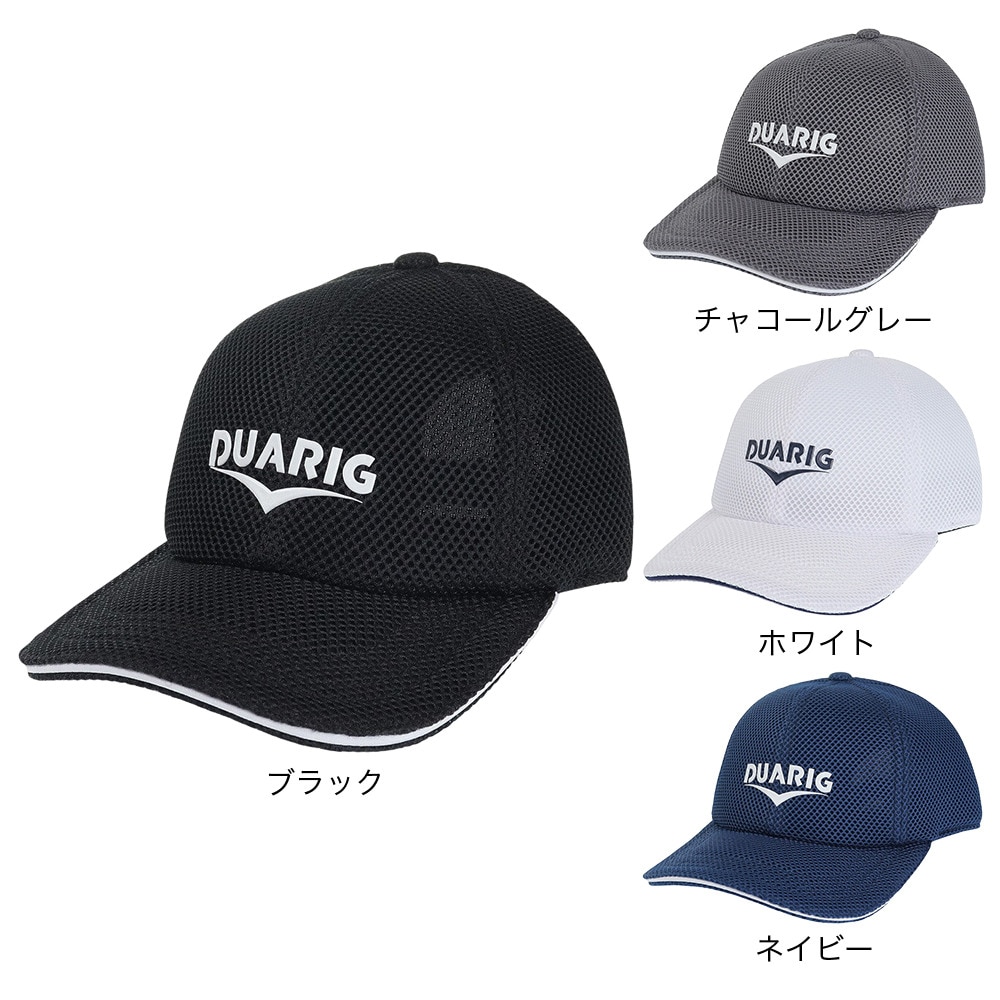 デュアリグ（DUARIG）（キッズ）ジュニア ロゴキャップ 3S0001-WACP-899ST CGRY 帽子
