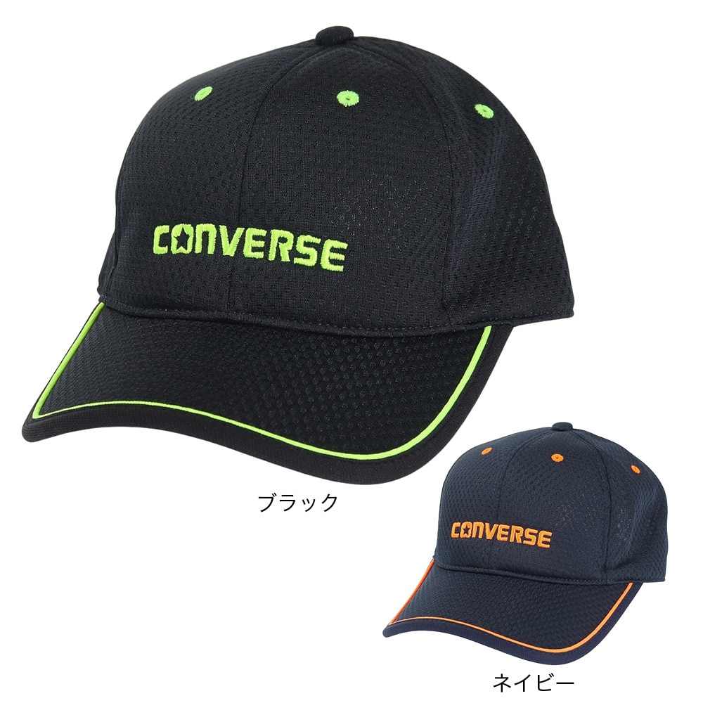 コンバース（CONVERSE）（キッズ）ジュニア ライトメッシュキャップ 23201240001960 帽子 熱中症対策 吸汗速乾