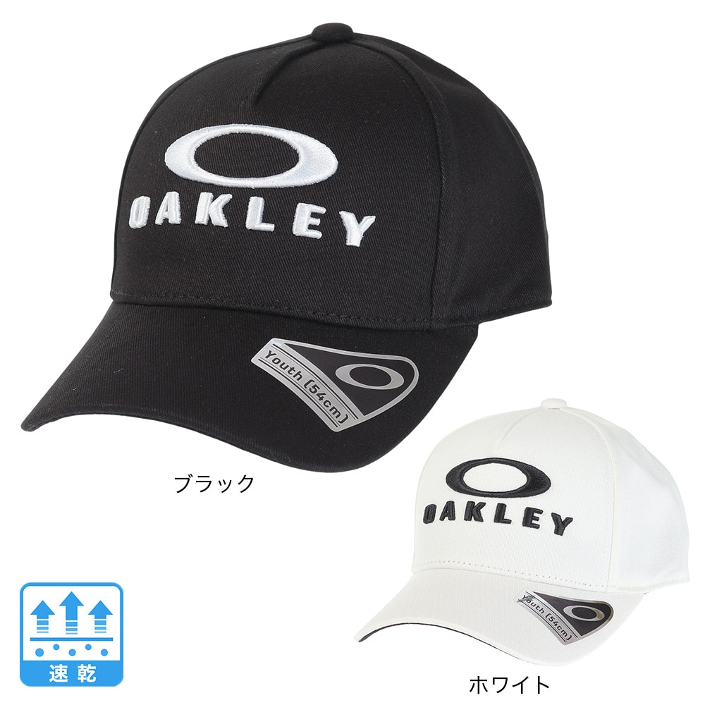 オークリー（OAKLEY）（キッズ）ユース Essential Ytr キャップ Fa 23.0 FOS901584-100 帽子