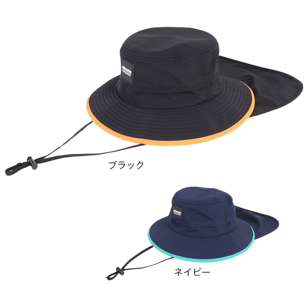ジローム（GIRAUDM）（キッズ）ジュニア サンシェートハット CP4S0004-WA899-GRST NVY