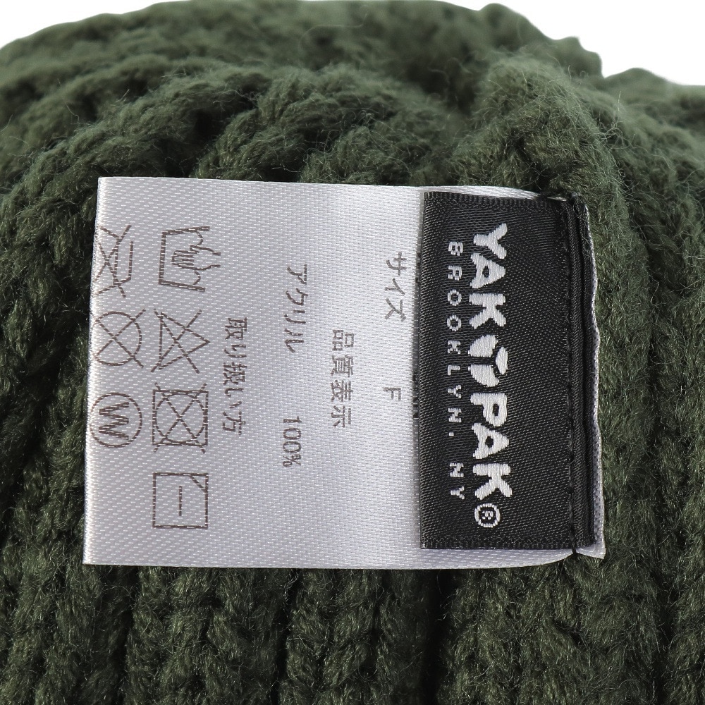 ヤックパック（YAK PAK）（キッズ）ニット帽 ジュニア ポンポンスマイルカフワッチ YAK-PAK-23F003 GRN 子供 フリーサイズ 緑