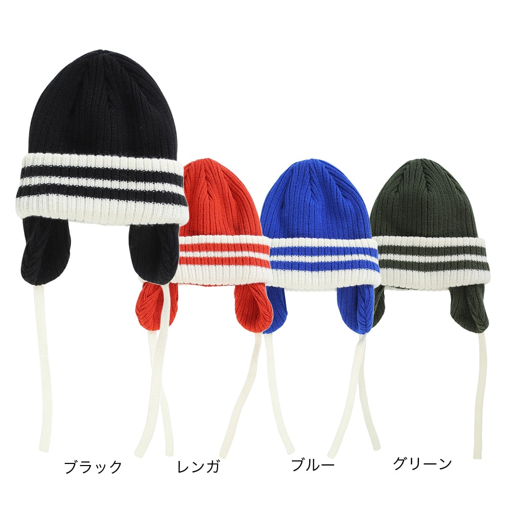 ヤックパック（YAK PAK）（キッズ）ニット帽 ジュニア イヤーカバーニットキャップ YAK-PAK-23F004 BLK 黒