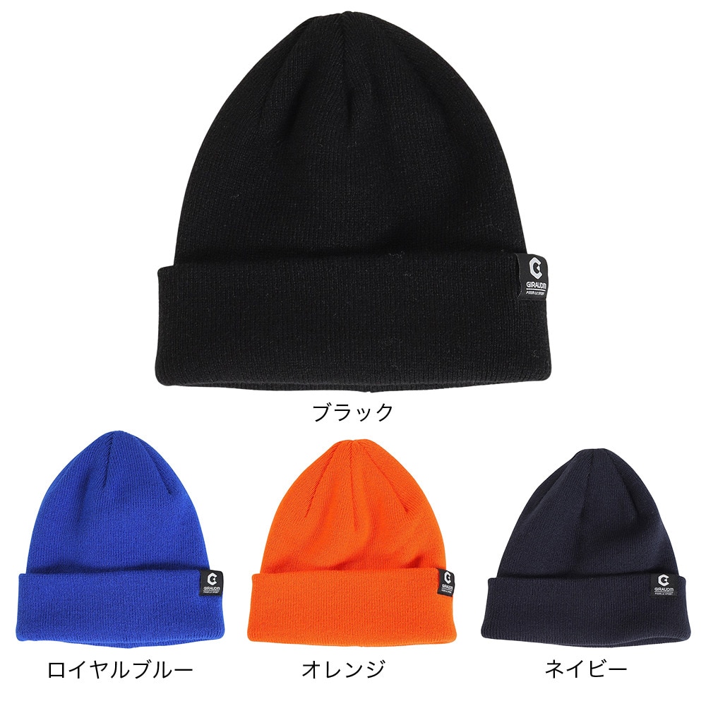 ジローム（GIRAUDM）（キッズ）ジュニア ニット帽 ベーシックカフワッチ CP3F0016-WA899-GRST BLK