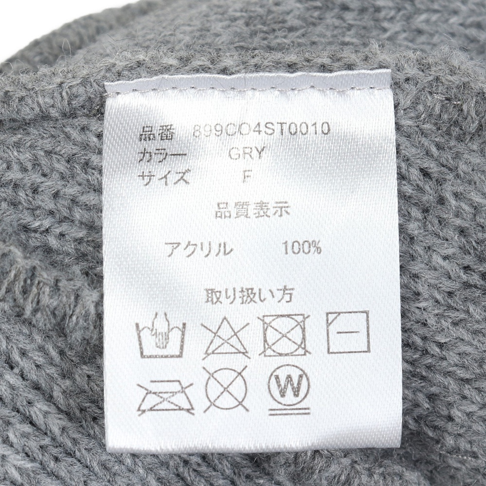 クー（Coo.）（キッズ）ジュニア ニット帽 リブ WATCH 899CO4ST0010 GRY フリーサイズ グレー 子供