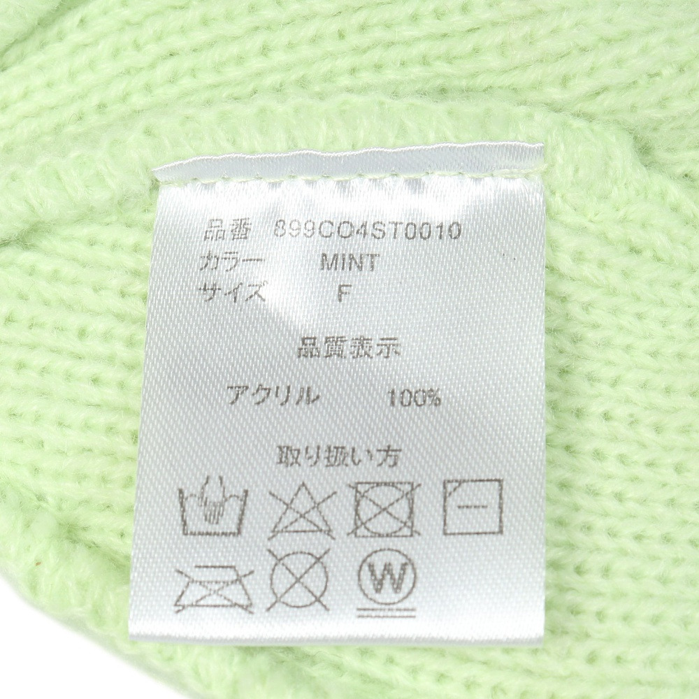 クー（Coo.）（キッズ）ジュニア ニット帽 リブ WATCH 899CO4ST0010 MINT フリーサイズ ミント 子供