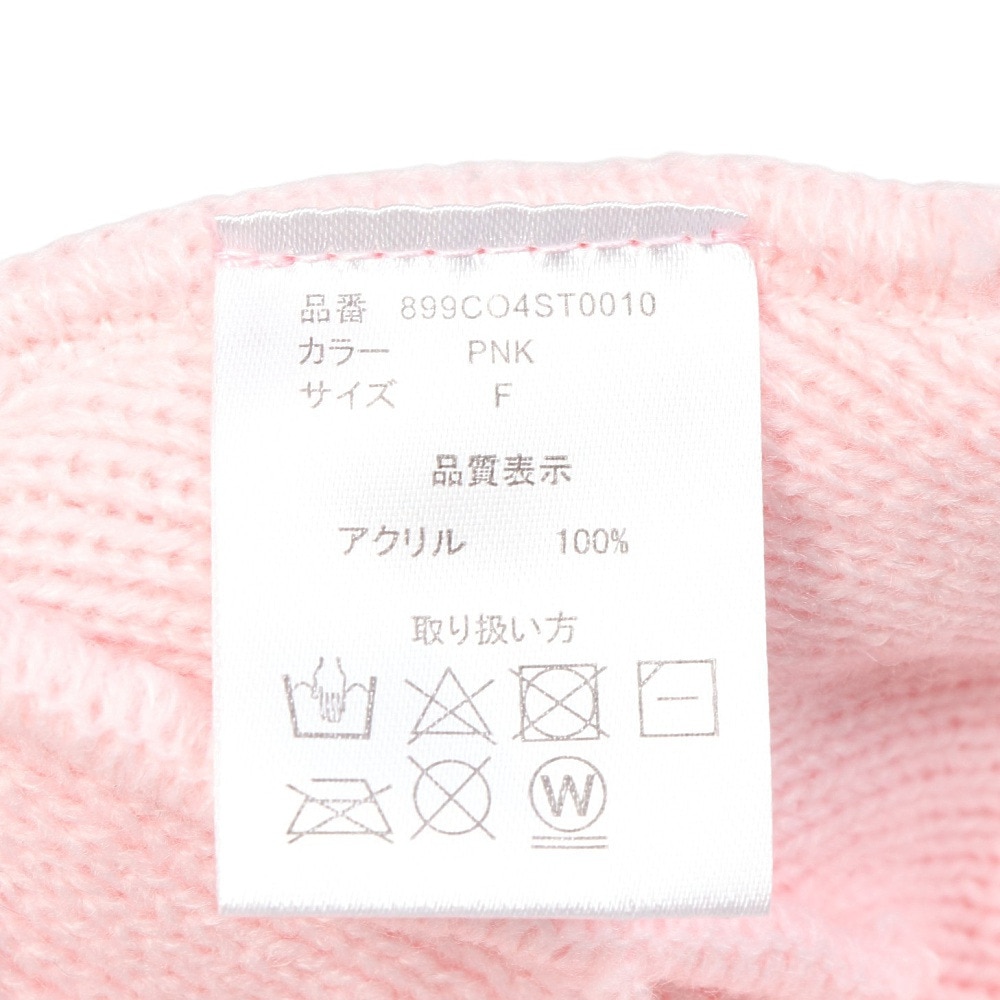 クー（Coo.）（キッズ）ジュニア ニット帽 リブ WATCH 899CO4ST0010 PNK フリーサイズ ピンク 子供