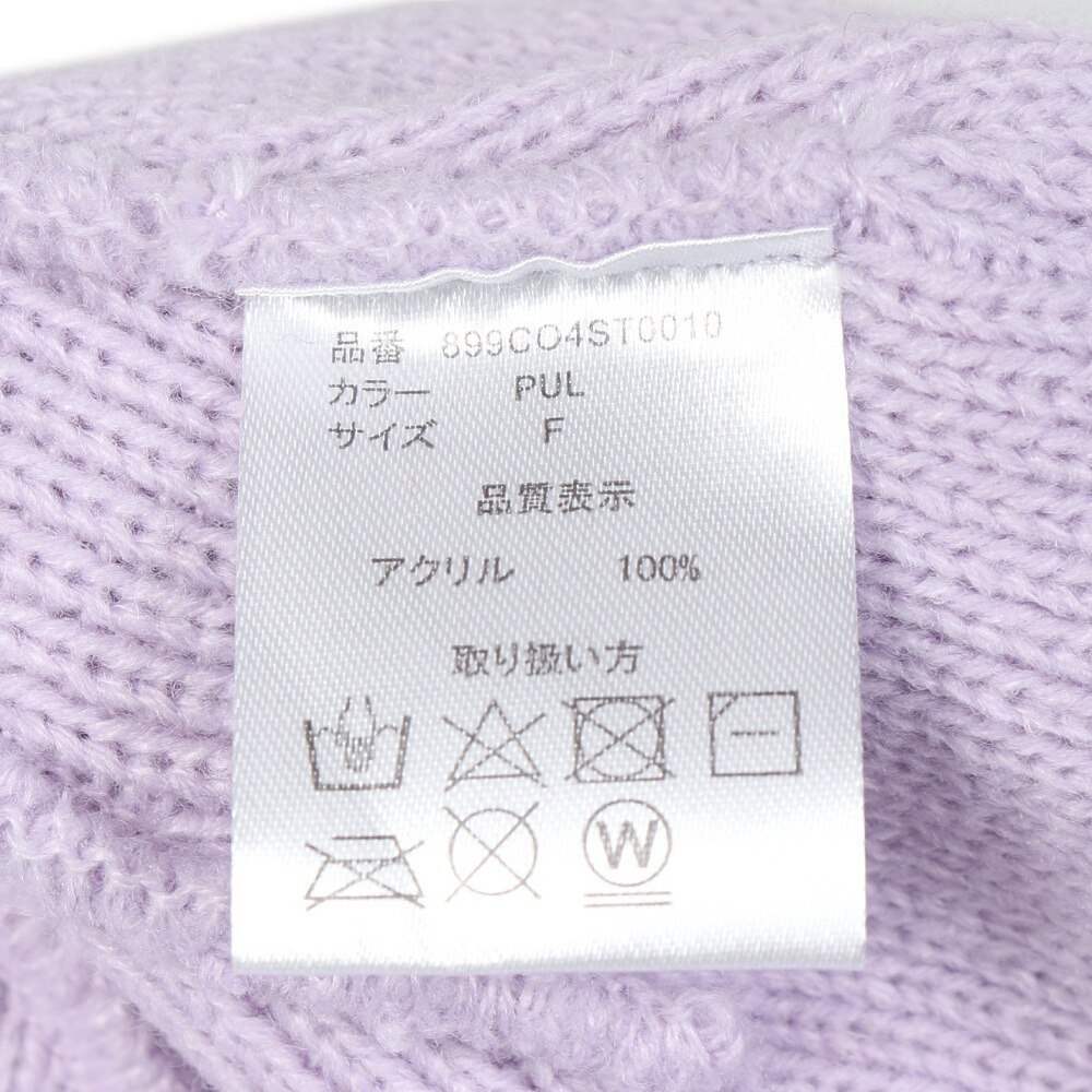 クー（Coo.）（キッズ）ジュニア ニット帽 リブ WATCH 899CO4ST0010 PUL フリーサイズ 紫 子供