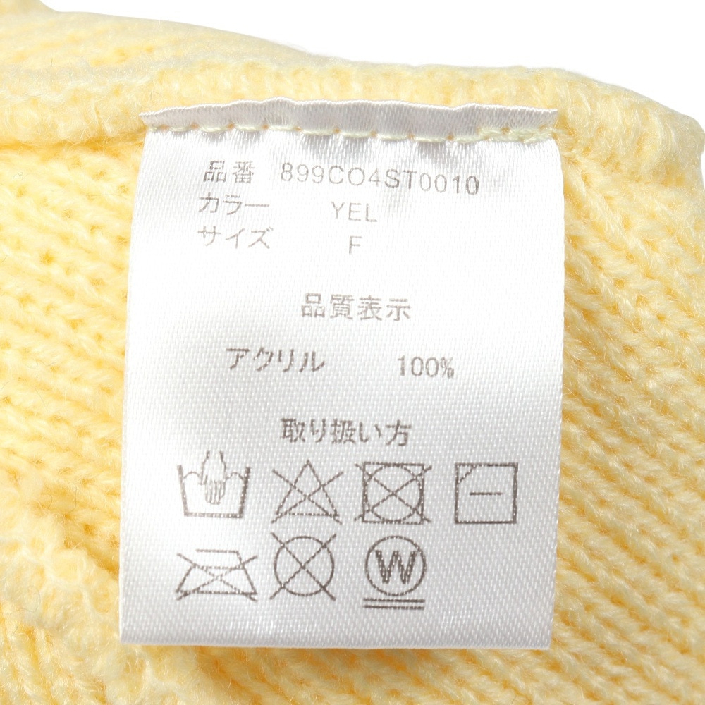 クー（Coo.）（キッズ）ジュニア ニット帽 リブ WATCH 899CO4ST0010 YEL フリーサイズ 黄色 子供