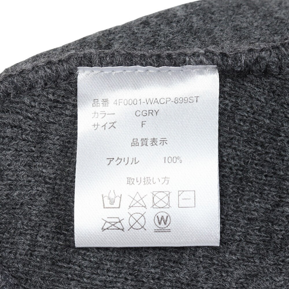 デュアリグ（DUARIG）（キッズ）ジュニア ニット帽 CUFF WATCH 4F0001-WACP-899ST CGRY 子供 34cm チャコールグレー