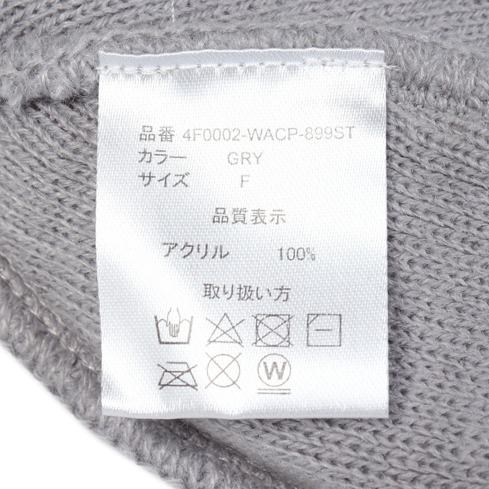 デュアリグ（DUARIG）（キッズ）ジュニア ニット帽 ロゴ ビーニー 4F0002-WACP-899ST GRY 子供 44cm グレー