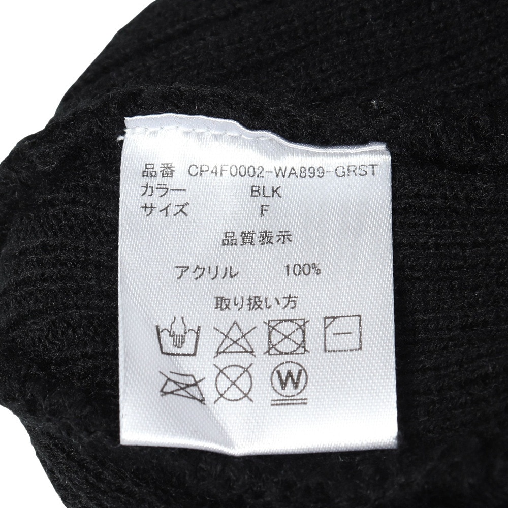 ジローム（GIRAUDM）（キッズ）ジュニア ニット帽 リブ WATCH CP4F0002-WA899-GRST BLK フリーサイズ 黒 子供