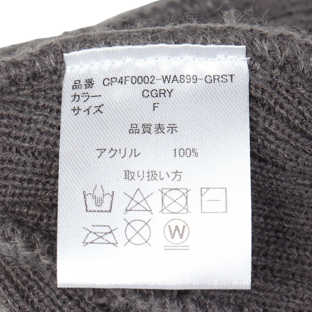 ジローム（GIRAUDM）（キッズ）ジュニア ニット帽 リブ WATCH CP4F0002-WA899-GRST CGRY フリーサイズ チャコールグレー 子供