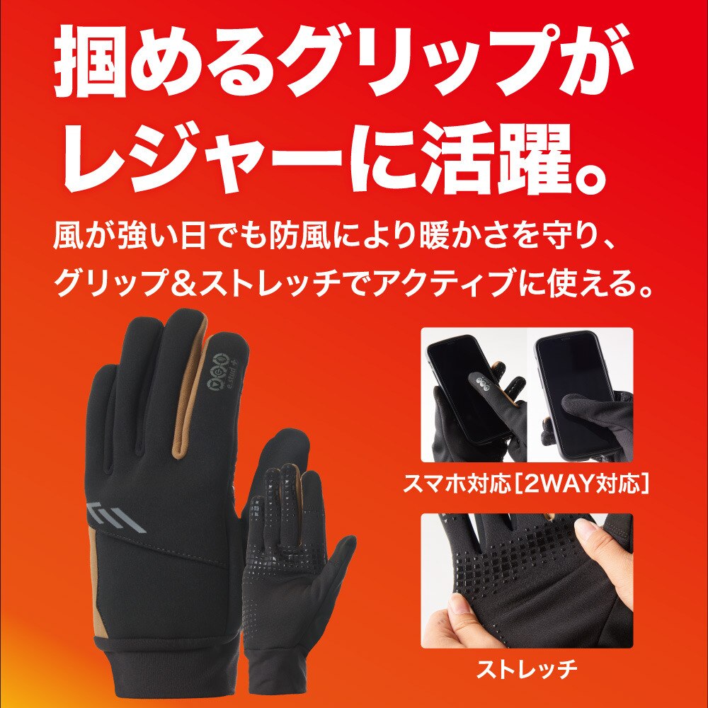 その他ブランド（OTHER BRAND）（メンズ、レディース）防風グローブ Mサイズ 900NN2SN0322 防寒 タッチパネル対応 カーキ